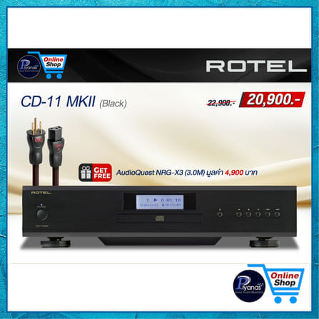 เครื่องเล่นซีดี ROTEL : CD-11 MKII (BLACK)_3